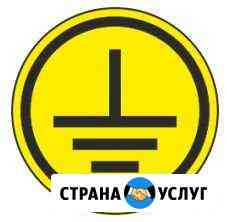 установка антенны на даче в ленинградской области. Смотреть фото установка антенны на даче в ленинградской области. Смотреть картинку установка антенны на даче в ленинградской области. Картинка про установка антенны на даче в ленинградской области. Фото установка антенны на даче в ленинградской области