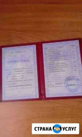 массаж для мужчин в курске частные объявления на дому. Смотреть фото массаж для мужчин в курске частные объявления на дому. Смотреть картинку массаж для мужчин в курске частные объявления на дому. Картинка про массаж для мужчин в курске частные объявления на дому. Фото массаж для мужчин в курске частные объявления на дому массаж для мужчин в курске частные объявления на дому. Смотреть фото массаж для мужчин в курске частные объявления на дому. Смотреть картинку массаж для мужчин в курске частные объявления на дому. Картинка про массаж для мужчин в курске частные объявления на дому. Фото массаж для мужчин в курске частные объявления на дому