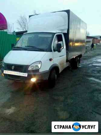 2779160m478db1a7 грузоперевозки белорецк газель недорого телефон