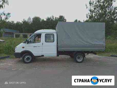 2779932mc6a58971 грузоперевозки тобольск газель недорого номер