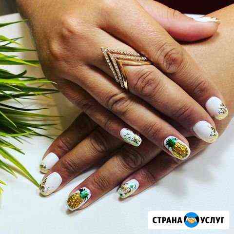 Маникюр Ишим