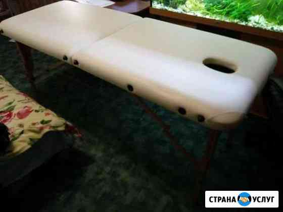 массаж в севастополе для мужчин частные объявления на дому. Смотреть фото массаж в севастополе для мужчин частные объявления на дому. Смотреть картинку массаж в севастополе для мужчин частные объявления на дому. Картинка про массаж в севастополе для мужчин частные объявления на дому. Фото массаж в севастополе для мужчин частные объявления на дому массаж в севастополе для мужчин частные объявления на дому. Смотреть фото массаж в севастополе для мужчин частные объявления на дому. Смотреть картинку массаж в севастополе для мужчин частные объявления на дому. Картинка про массаж в севастополе для мужчин частные объявления на дому. Фото массаж в севастополе для мужчин частные объявления на дому