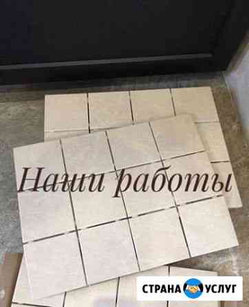 ремонт квартир в комсомольске на амуре расценки. 2784249m9afba0d0. ремонт квартир в комсомольске на амуре расценки фото. ремонт квартир в комсомольске на амуре расценки-2784249m9afba0d0. картинка ремонт квартир в комсомольске на амуре расценки. картинка 2784249m9afba0d0. Наименование работ