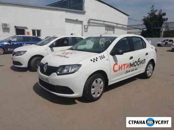 Аренда автомобиля Самара