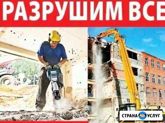 вывоз мусора с дачи в туле. Смотреть фото вывоз мусора с дачи в туле. Смотреть картинку вывоз мусора с дачи в туле. Картинка про вывоз мусора с дачи в туле. Фото вывоз мусора с дачи в туле