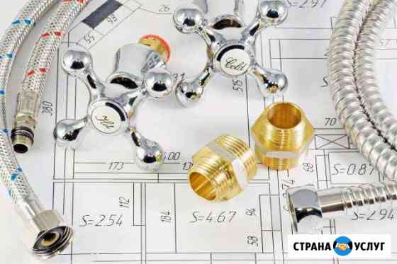 установка выгребной ямы в частном доме в улан удэ. 2788449me558b961. установка выгребной ямы в частном доме в улан удэ фото. установка выгребной ямы в частном доме в улан удэ-2788449me558b961. картинка установка выгребной ямы в частном доме в улан удэ. картинка 2788449me558b961. Выгребная яма под ключ. Ж/б кольца. Подвод к дому. Вывоз грунта.