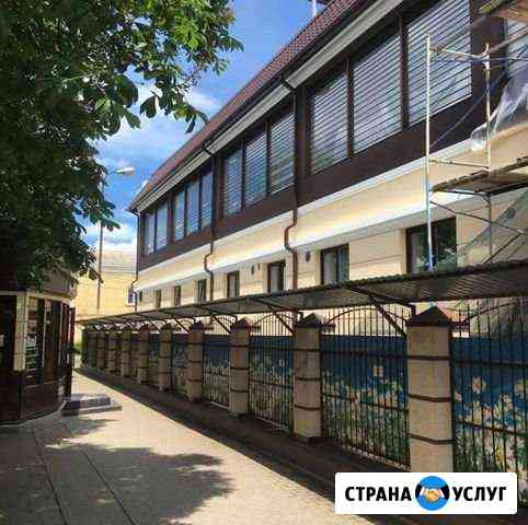 отделка фасада в ставрополе. Смотреть фото отделка фасада в ставрополе. Смотреть картинку отделка фасада в ставрополе. Картинка про отделка фасада в ставрополе. Фото отделка фасада в ставрополе