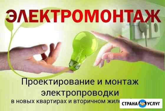 частные объявления уборка квартир в калуге. Смотреть фото частные объявления уборка квартир в калуге. Смотреть картинку частные объявления уборка квартир в калуге. Картинка про частные объявления уборка квартир в калуге. Фото частные объявления уборка квартир в калуге