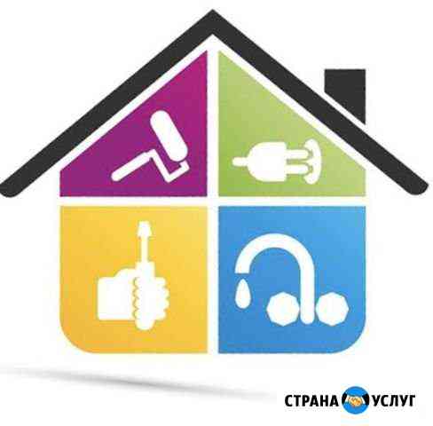 муж на час в нижневартовске номер телефона. Смотреть фото муж на час в нижневартовске номер телефона. Смотреть картинку муж на час в нижневартовске номер телефона. Картинка про муж на час в нижневартовске номер телефона. Фото муж на час в нижневартовске номер телефона