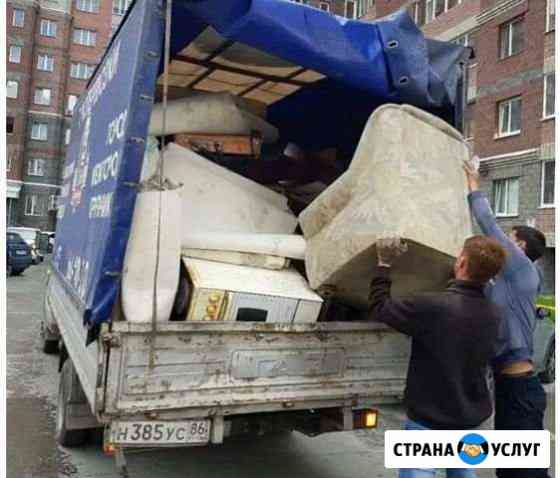 частные объявления уборка квартир в калуге. Смотреть фото частные объявления уборка квартир в калуге. Смотреть картинку частные объявления уборка квартир в калуге. Картинка про частные объявления уборка квартир в калуге. Фото частные объявления уборка квартир в калуге