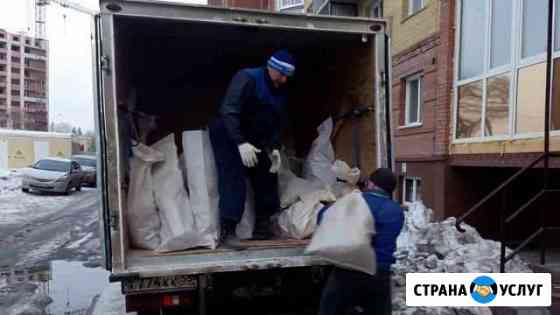 вывоз мусора с дачи в туле. Смотреть фото вывоз мусора с дачи в туле. Смотреть картинку вывоз мусора с дачи в туле. Картинка про вывоз мусора с дачи в туле. Фото вывоз мусора с дачи в туле