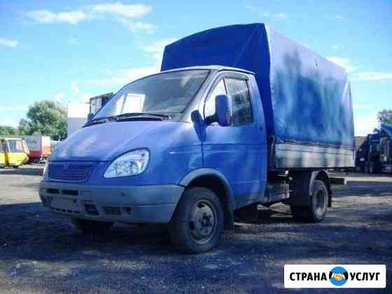 2795867m280b7329 грузоперевозки белорецк газель недорого телефон