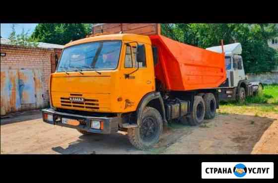 2798214m34945f49 грузовое такси мценск номера телефонов