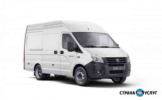 2801770mf03a5f7d грузоперевозки тулун по городу телефон