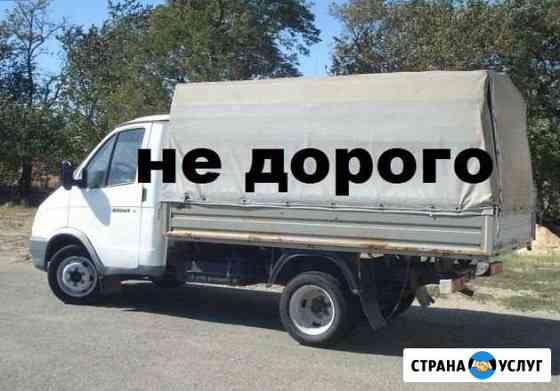 перетяжка двери входной орел. Смотреть фото перетяжка двери входной орел. Смотреть картинку перетяжка двери входной орел. Картинка про перетяжка двери входной орел. Фото перетяжка двери входной орел
