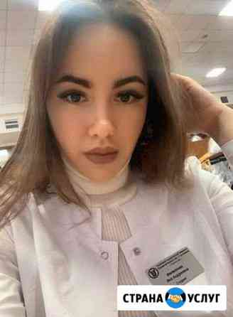 массаж на дому в ульяновске частные объявления для мужчин. Смотреть фото массаж на дому в ульяновске частные объявления для мужчин. Смотреть картинку массаж на дому в ульяновске частные объявления для мужчин. Картинка про массаж на дому в ульяновске частные объявления для мужчин. Фото массаж на дому в ульяновске частные объявления для мужчин массаж на дому в ульяновске частные объявления для мужчин. Смотреть фото массаж на дому в ульяновске частные объявления для мужчин. Смотреть картинку массаж на дому в ульяновске частные объявления для мужчин. Картинка про массаж на дому в ульяновске частные объявления для мужчин. Фото массаж на дому в ульяновске частные объявления для мужчин