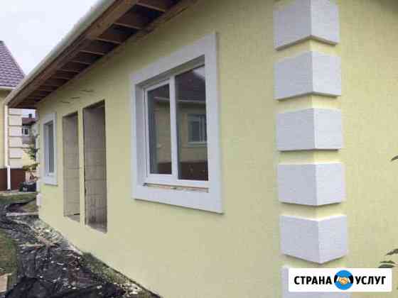утепление фасадов короед в белгороде. Смотреть фото утепление фасадов короед в белгороде. Смотреть картинку утепление фасадов короед в белгороде. Картинка про утепление фасадов короед в белгороде. Фото утепление фасадов короед в белгороде