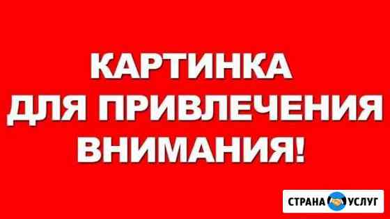 ремонт балкона в бузулуке. Смотреть фото ремонт балкона в бузулуке. Смотреть картинку ремонт балкона в бузулуке. Картинка про ремонт балкона в бузулуке. Фото ремонт балкона в бузулуке