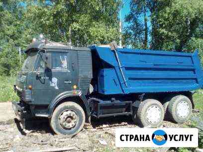 2807128m946d5eb9 грузоперевозки старая русса номера телефонов