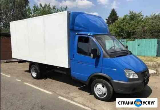 2807752m4c177ec7 грузоперевозки когалым по городу телефон