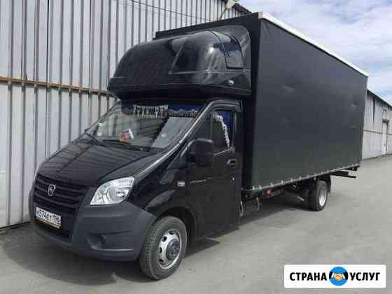 2809418m97161968 грузоперевозки тулун по городу телефон