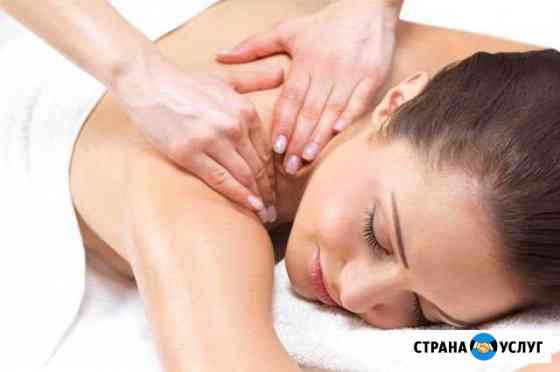 массаж для мужчин в курске частные объявления на дому. Смотреть фото массаж для мужчин в курске частные объявления на дому. Смотреть картинку массаж для мужчин в курске частные объявления на дому. Картинка про массаж для мужчин в курске частные объявления на дому. Фото массаж для мужчин в курске частные объявления на дому массаж для мужчин в курске частные объявления на дому. Смотреть фото массаж для мужчин в курске частные объявления на дому. Смотреть картинку массаж для мужчин в курске частные объявления на дому. Картинка про массаж для мужчин в курске частные объявления на дому. Фото массаж для мужчин в курске частные объявления на дому