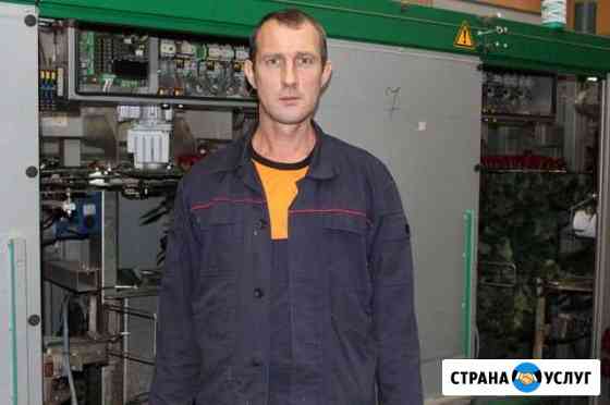 электрик в салавате телефон 2811037me0045d7e
