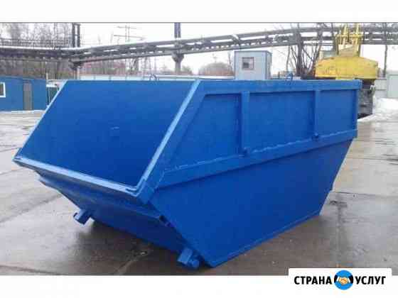 уборка квартир в зеленоградске калининградской области частные объявления. 2812030ma21bb302. уборка квартир в зеленоградске калининградской области частные объявления фото. уборка квартир в зеленоградске калининградской области частные объявления-2812030ma21bb302. картинка уборка квартир в зеленоградске калининградской области частные объявления. картинка 2812030ma21bb302. Чтобы начать, уточните пожелания к специалисту уборка квартир в зеленоградске калининградской области частные объявления. 2812030ma21bb302. уборка квартир в зеленоградске калининградской области частные объявления фото. уборка квартир в зеленоградске калининградской области частные объявления-2812030ma21bb302. картинка уборка квартир в зеленоградске калининградской области частные объявления. картинка 2812030ma21bb302. Чтобы начать, уточните пожелания к специалисту