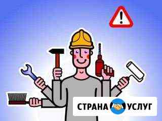 перетяжка двери входной орел. Смотреть фото перетяжка двери входной орел. Смотреть картинку перетяжка двери входной орел. Картинка про перетяжка двери входной орел. Фото перетяжка двери входной орел
