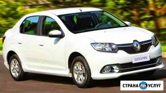 Аренда авто для такси Logan, Datsun, LADA Vesta Самара