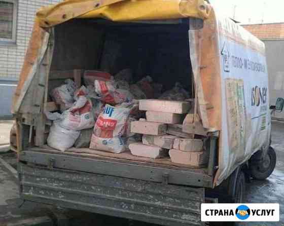 Вывоз мусора. Газели, пухто. вывоз бытовой техники Мурино