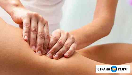 массаж в пензе частные объявления на дому для мужчин. Смотреть фото массаж в пензе частные объявления на дому для мужчин. Смотреть картинку массаж в пензе частные объявления на дому для мужчин. Картинка про массаж в пензе частные объявления на дому для мужчин. Фото массаж в пензе частные объявления на дому для мужчин массаж в пензе частные объявления на дому для мужчин. Смотреть фото массаж в пензе частные объявления на дому для мужчин. Смотреть картинку массаж в пензе частные объявления на дому для мужчин. Картинка про массаж в пензе частные объявления на дому для мужчин. Фото массаж в пензе частные объявления на дому для мужчин