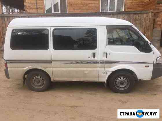 2820090m3f78f3c3 грузотакси в улан удэ телефон