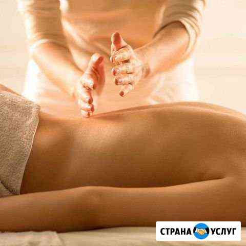 массаж в питере для мужчин частные объявления на дому. Смотреть фото массаж в питере для мужчин частные объявления на дому. Смотреть картинку массаж в питере для мужчин частные объявления на дому. Картинка про массаж в питере для мужчин частные объявления на дому. Фото массаж в питере для мужчин частные объявления на дому