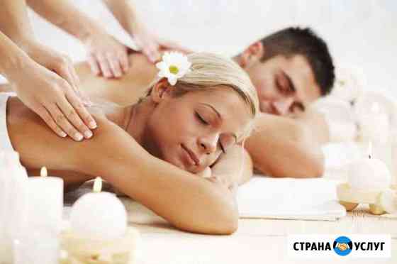 массаж в севастополе для мужчин частные объявления на дому. Смотреть фото массаж в севастополе для мужчин частные объявления на дому. Смотреть картинку массаж в севастополе для мужчин частные объявления на дому. Картинка про массаж в севастополе для мужчин частные объявления на дому. Фото массаж в севастополе для мужчин частные объявления на дому массаж в севастополе для мужчин частные объявления на дому. Смотреть фото массаж в севастополе для мужчин частные объявления на дому. Смотреть картинку массаж в севастополе для мужчин частные объявления на дому. Картинка про массаж в севастополе для мужчин частные объявления на дому. Фото массаж в севастополе для мужчин частные объявления на дому