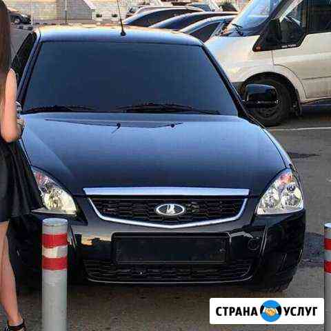 arenda avto v dagestane na sajte