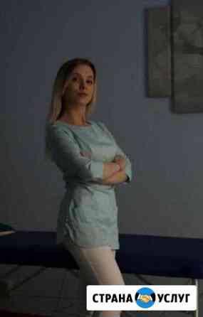 массаж в пензе частные объявления на дому для мужчин. Смотреть фото массаж в пензе частные объявления на дому для мужчин. Смотреть картинку массаж в пензе частные объявления на дому для мужчин. Картинка про массаж в пензе частные объявления на дому для мужчин. Фото массаж в пензе частные объявления на дому для мужчин массаж в пензе частные объявления на дому для мужчин. Смотреть фото массаж в пензе частные объявления на дому для мужчин. Смотреть картинку массаж в пензе частные объявления на дому для мужчин. Картинка про массаж в пензе частные объявления на дому для мужчин. Фото массаж в пензе частные объявления на дому для мужчин