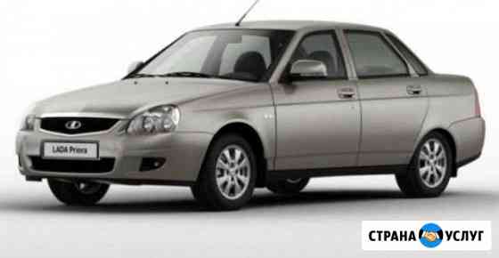 arenda avto v dagestane na sajte