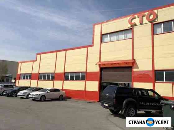 2824228m73a065ec грузоперевозки когалым по городу телефон