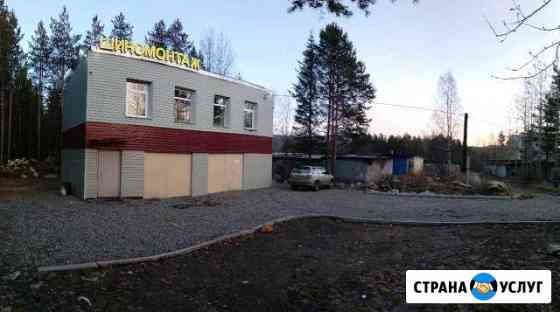 2824354mcadfa677 грузоперевозки кандалакша телефон по городу