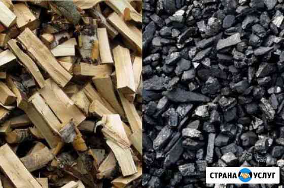 2825729m88a776ab гортоп ленинск кузнецкий номер телефона